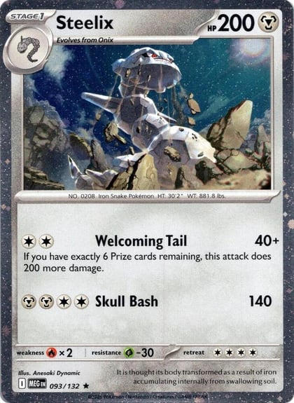 Steelix - 093/132 (Cosmos Holo), Miscellaneous Cards & Products 093/132