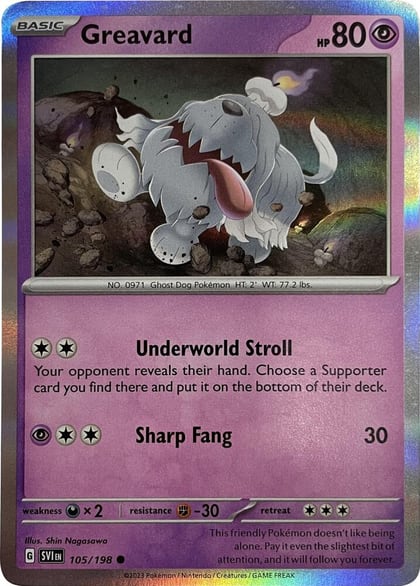 Greavard - 105/198 (Mirage Holo), Miscellaneous Cards & Products 105/198