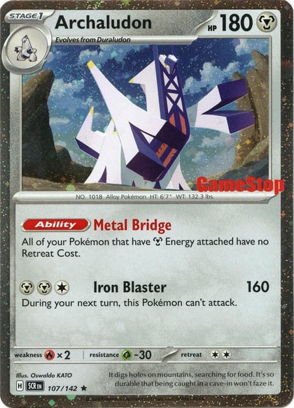 Archaludon (Cosmos Holo) (Gamestop Exclusive), Miscellaneous Cards & Products 107/142