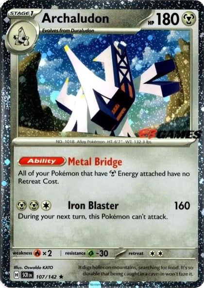 Archaludon (Cosmos Holo) (EB Games Exclusive), Miscellaneous Cards & Products 107/142