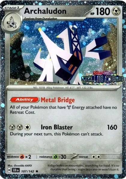 Archaludon - 107/142 (Cosmos Holo) (Stellar Crown Stamp), Miscellaneous Cards & Products 107/142