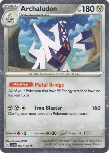 Archaludon - 107/142 (Cosmos Holo), Miscellaneous Cards & Products 107/142