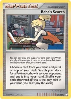 Bebe's Search - 109/123 (Cosmos Holofoil), Miscellaneous Cards & Products 109/123
