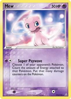 Mew - 111/110 (Non-Holo DVD Promo), Miscellaneous Cards & Products 111/110