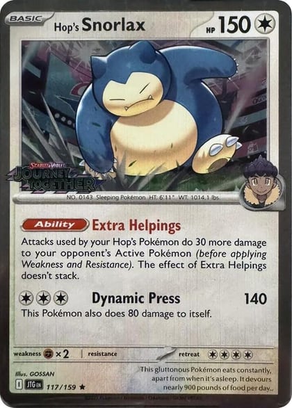 Hop's Snorlax - 117/159 (Cosmos Holo), Miscellaneous Cards & Products 117/159