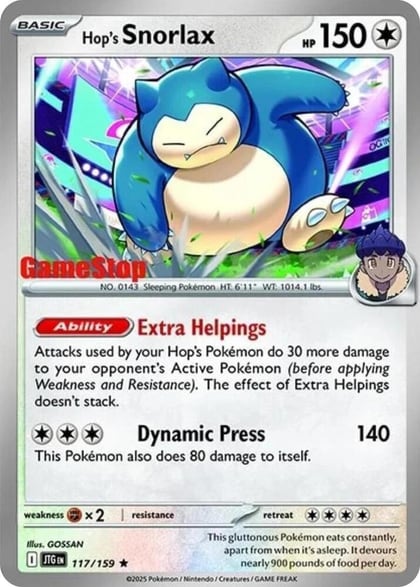 Hop's Snorlax - 117/159 (GameStop) (Cosmos Holo), Miscellaneous Cards & Products 117/159