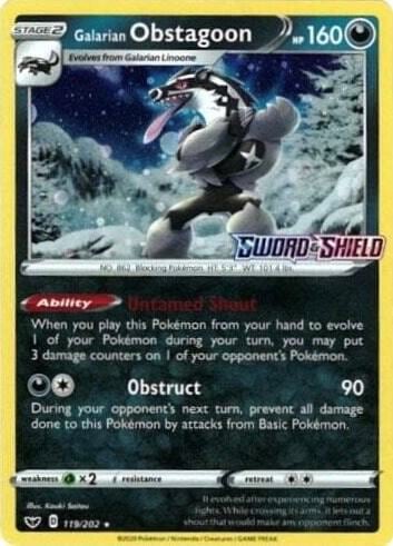 Galarian Obstagoon - 119/202 (Cosmos Holo), Miscellaneous Cards & Products 119/202