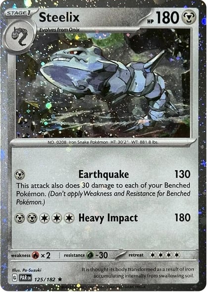 Steelix - 125/182 (Cosmos Holo), Miscellaneous Cards & Products 125/182