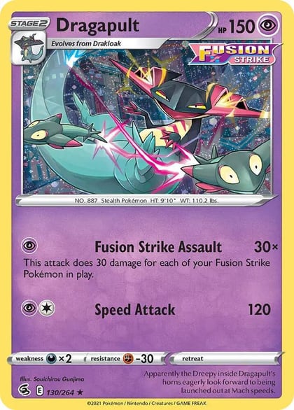 Dragapult (Cosmos Holo), Miscellaneous Cards & Products 130/264