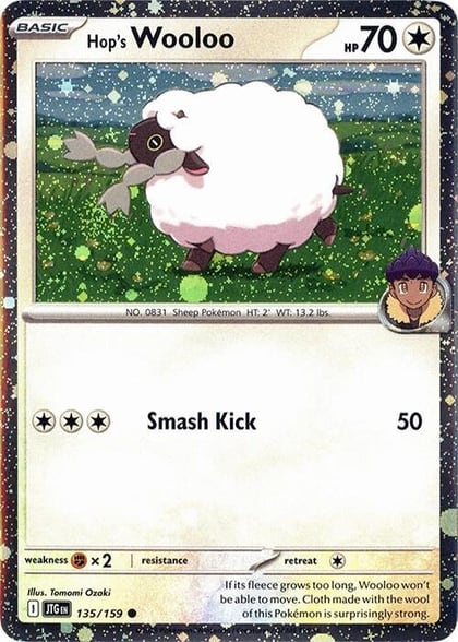 Hop's Wooloo - 135/159 (Cosmos Holo), Miscellaneous Cards & Products 135/159