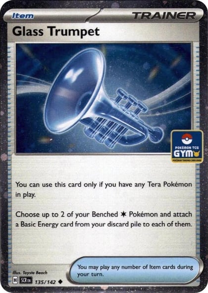 Glass Trumpet (Gym Stamp Asia Exclusive), Miscellaneous Cards & Products 135/142