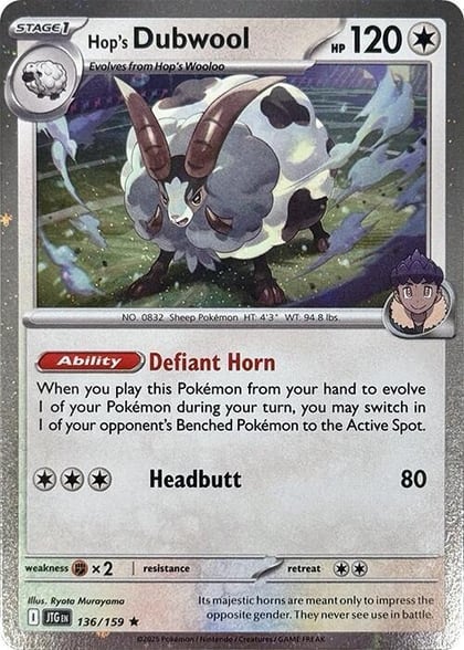 Hop's Dubwool (Cosmos Holo), Miscellaneous Cards & Products 136/159