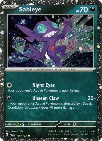 Sableye (Cosmos Holo), Miscellaneous Cards & Products 136/193