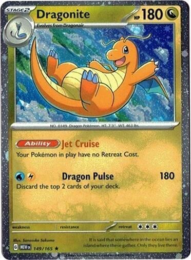 Dragonite 149/165 (Cosmos Holo), Miscellaneous Cards & Products 149/165
