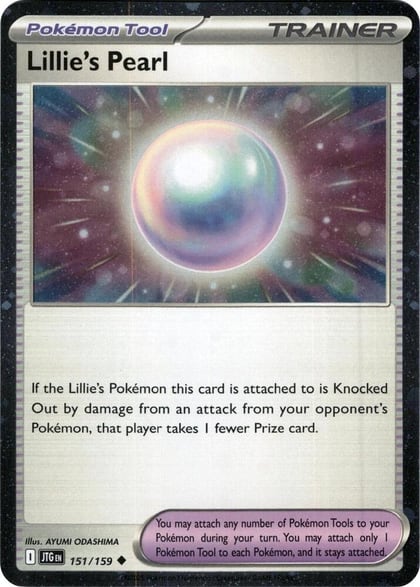 Lillie's Pearl - 151/159 (Cosmos Holo), Miscellaneous Cards & Products 151/159