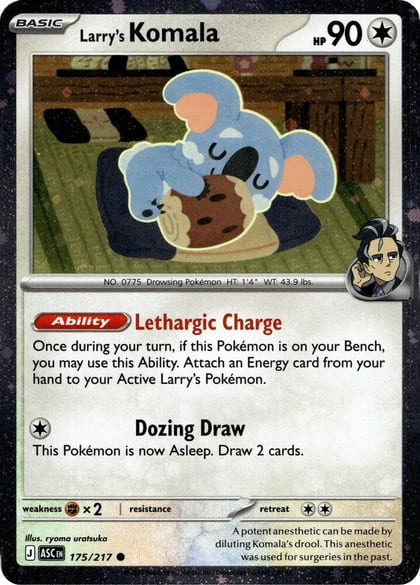 Larry's Komala - 175/217 (Cosmo Holo), Miscellaneous Cards & Products 175/217
