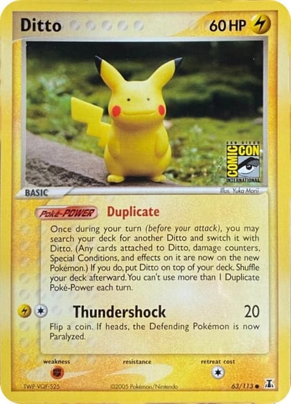 Ditto - 39/113 (SDCC Stamp), Miscellaneous Cards & Products 39/113