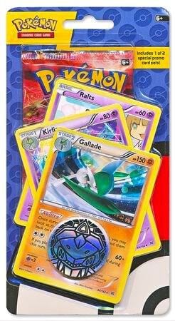 Premium Checklane Blister [Gallade], Miscellaneous Cards & Products P200568