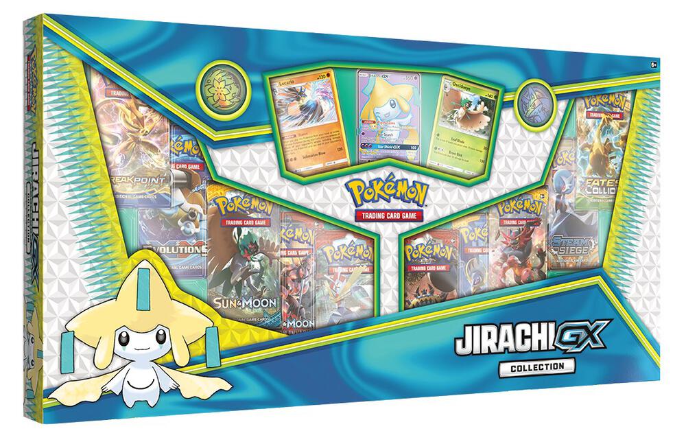 Jirachi GX Collection, Miscellaneous Cards & Products P226133
