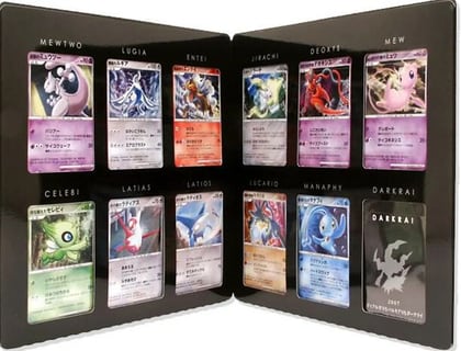10th Movie Commemoration Set, Miscellaneous Cards & Products P266002