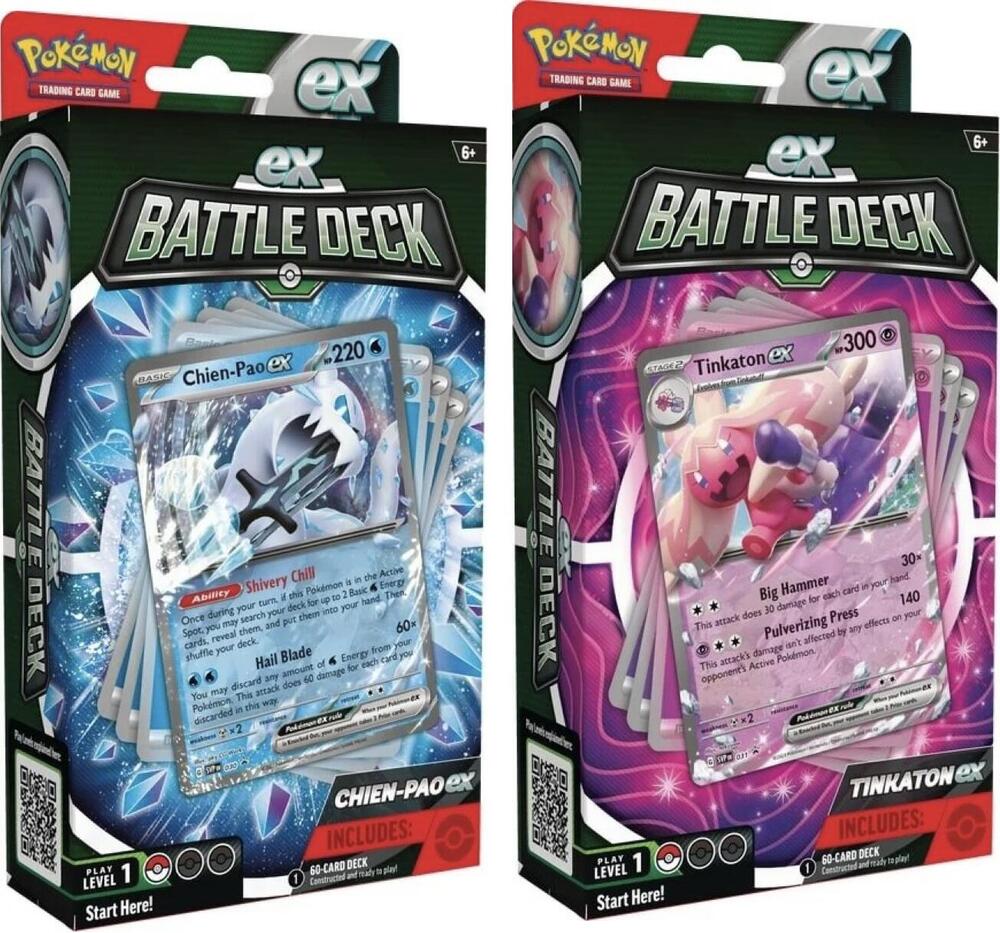 ex Battle Deck (Chien-Pao/Tinkaton] [Set of 2], Miscellaneous Cards & Products P497967