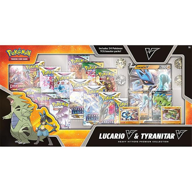 Heavy Hitters Premium Collection (Fall 2023), Miscellaneous Cards & Products P529698