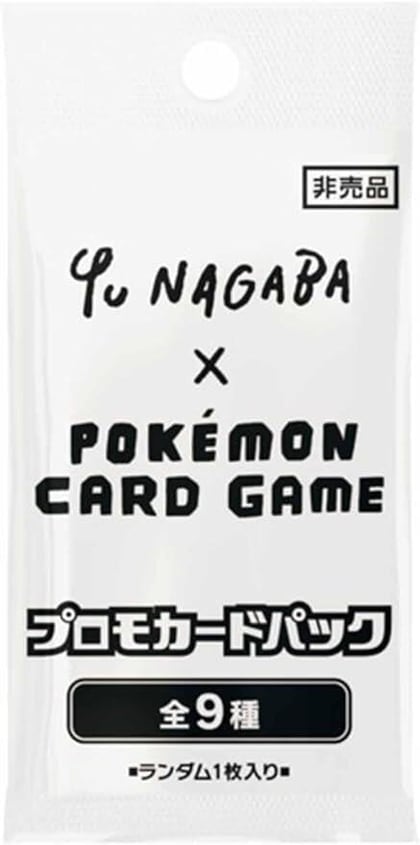 Yu Nagaba x Pokemon - Eevee's Special Promo Pack, Miscellaneous Cards & Products P530756