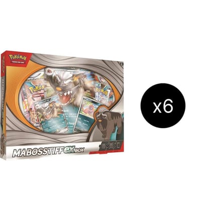 Mabosstiff ex Box Case, Miscellaneous Cards & Products P532404