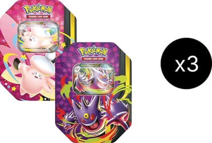 Mega Moonlit Tin Case, Miscellaneous Cards & Products P686439