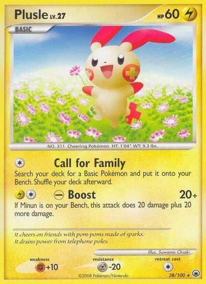 Plusle, Majestic Dawn 28/100