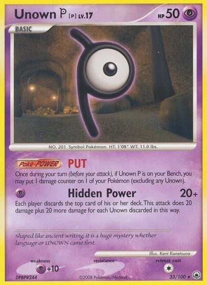 Unown [P], Majestic Dawn 33/100
