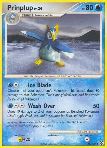 Prinplup, Majestic Dawn 44/100