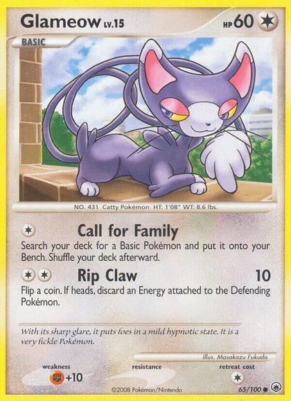 Glameow, Majestic Dawn 65/100
