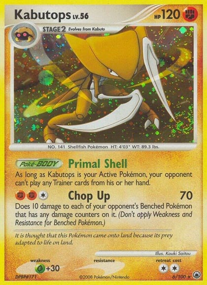 Kabutops, Majestic Dawn 6/100