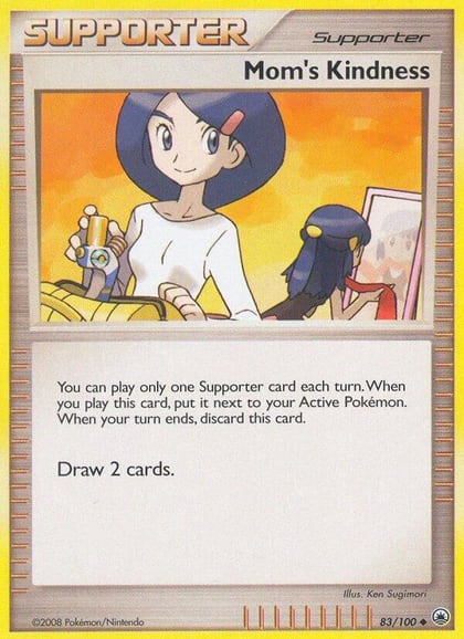 Mom's Kindness, Majestic Dawn 83/100