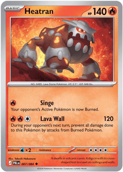 Heatran, ME05: Pitch Black 007/084