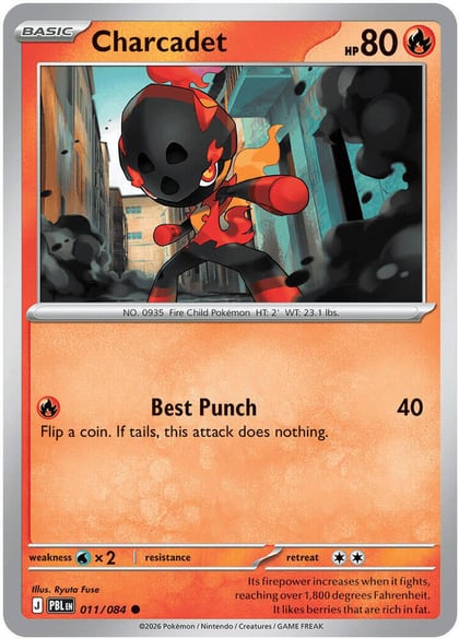 Charcadet, ME05: Pitch Black 011/084