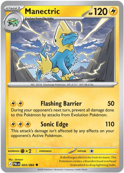 Manectric - 024/084, ME05: Pitch Black 024/084