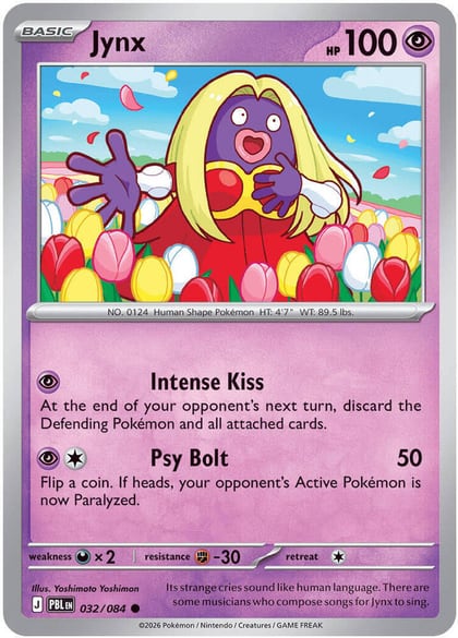Jynx, ME05: Pitch Black 032/084