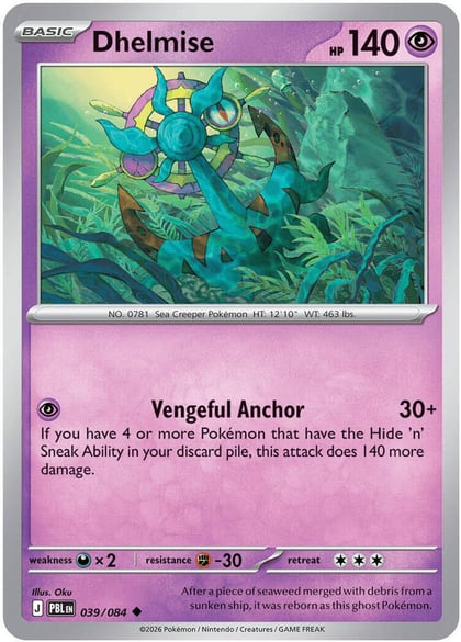 Dhelmise - 039/084, ME05: Pitch Black 039/084