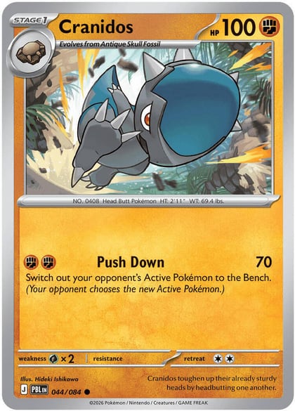 Cranidos, ME05: Pitch Black 044/084