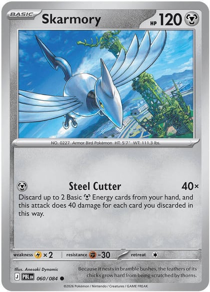 Skarmory, ME05: Pitch Black 060/084