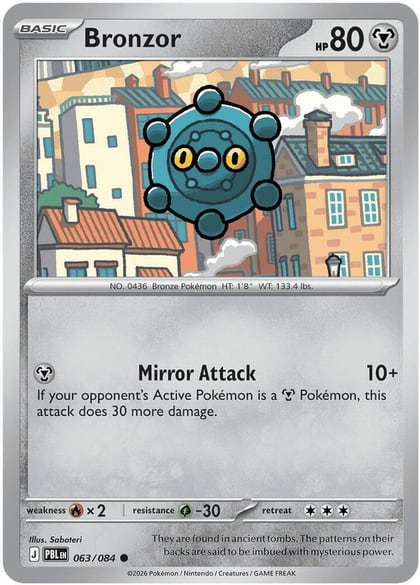 Bronzor, ME05: Pitch Black 063/084