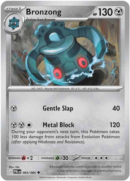 Bronzong, ME05: Pitch Black 064/084