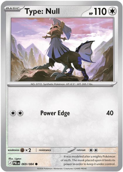 Type: Null, ME05: Pitch Black 069/084