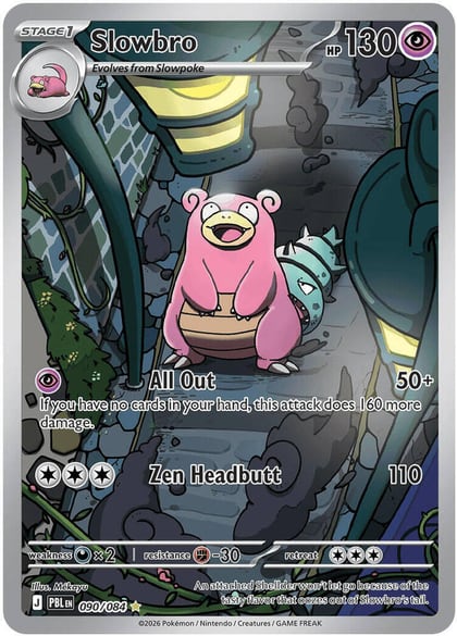 Slowbro - 090/084, ME05: Pitch Black 090/084