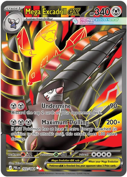 Mega Excadrill ex - 103/084, ME05: Pitch Black 103/084