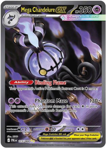 Mega Chandelure ex - 115/084, ME05: Pitch Black 115/084