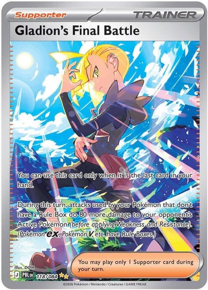 Gladion's Final Battle - 118/084, ME05: Pitch Black 118/084