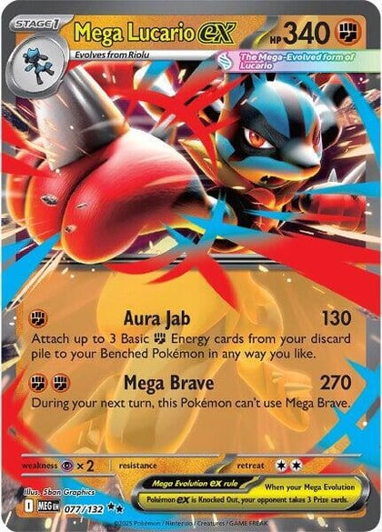 Mega Lucario ex - 077/132, ME01: Mega Evolution 077/132